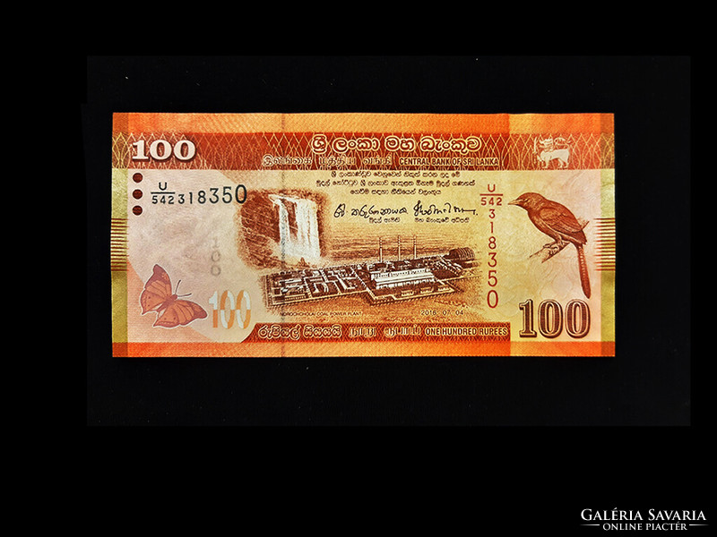 Unc - 100 rupees - sri lanka - 2016 (ornithological watermark!)