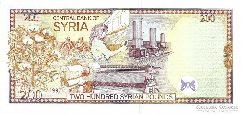 200 pounds pound pounds 1997 Syrian unc
