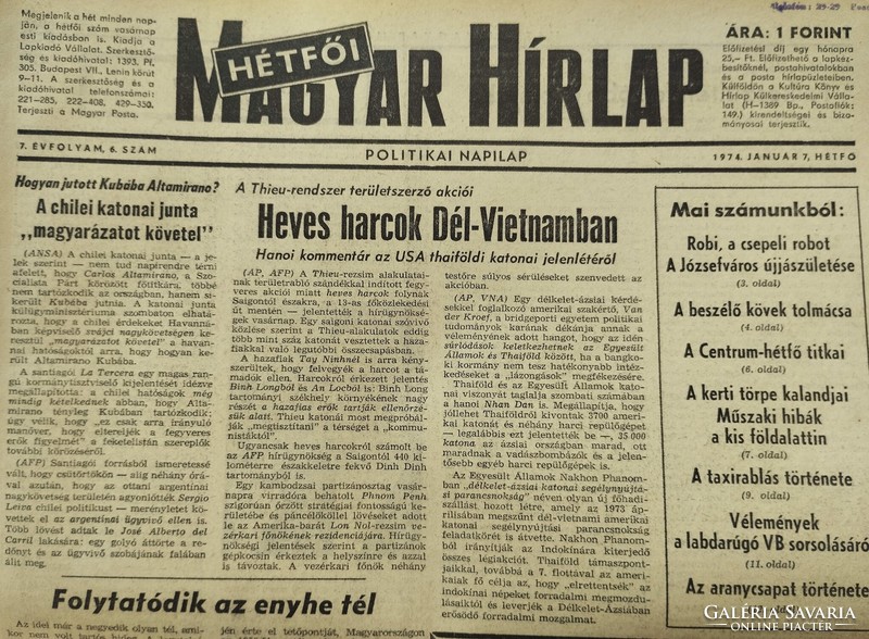 1974 május 14  /  Magyar Hírlap  /  Ssz.:  23177