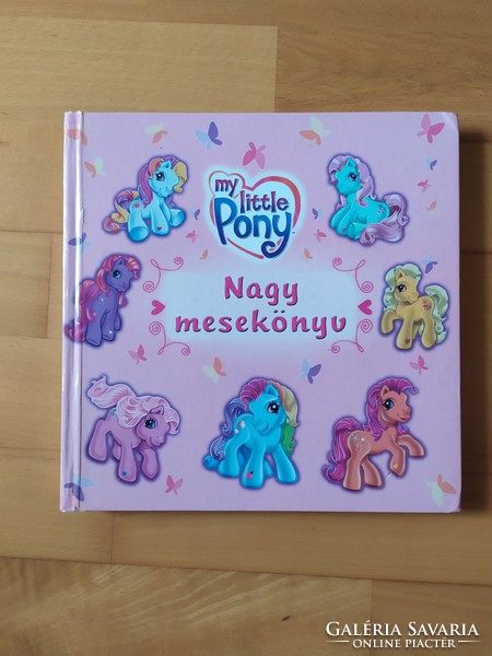 My little pony big story book. Rare!!