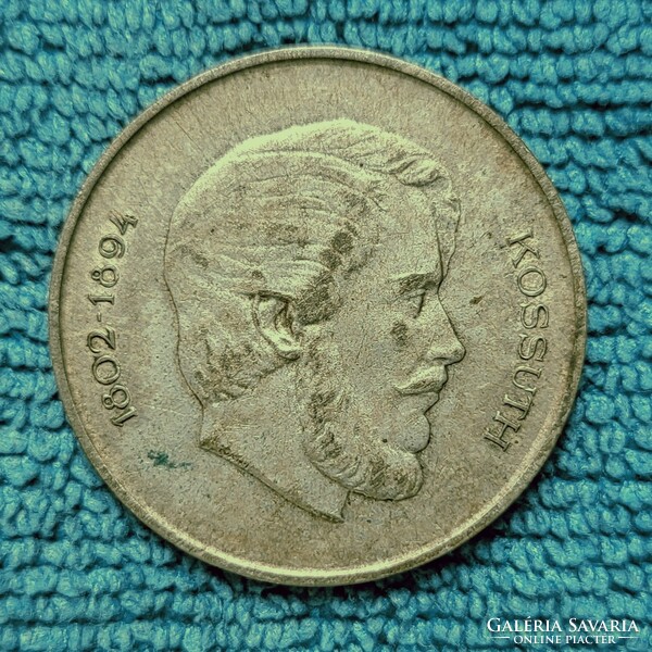Kossuth ezüst 5 Forint 1947