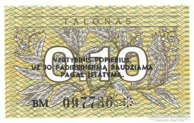 0.10 Talonas 1991 Lithuania
