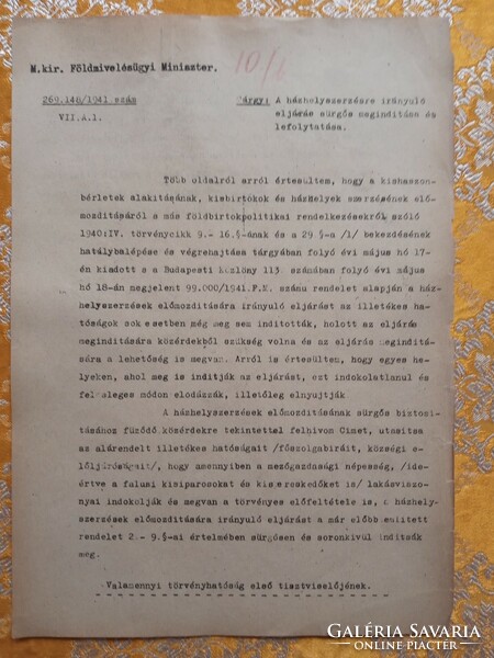 1941. Rendelet és utasítás az 1940. IV.tc. zsidótörvény végrehajtására