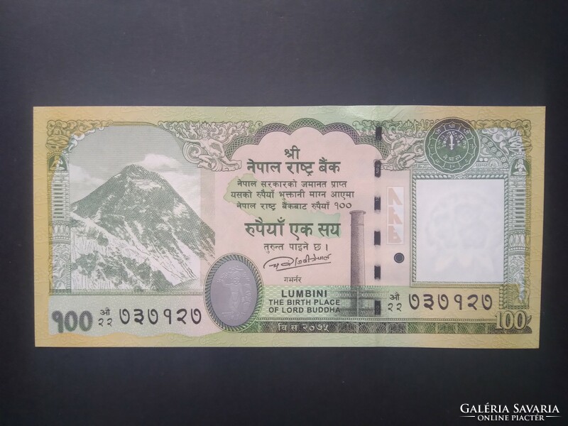 Nepál 100 Rupees 2019 UNC