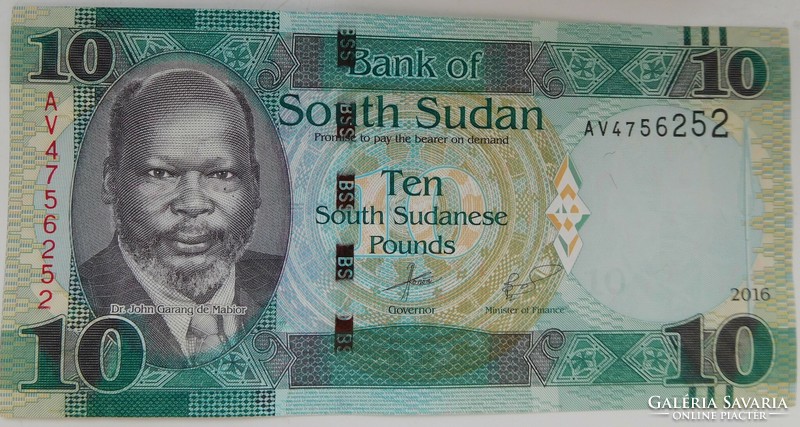 South Sudan 10 pounds 2016 unc