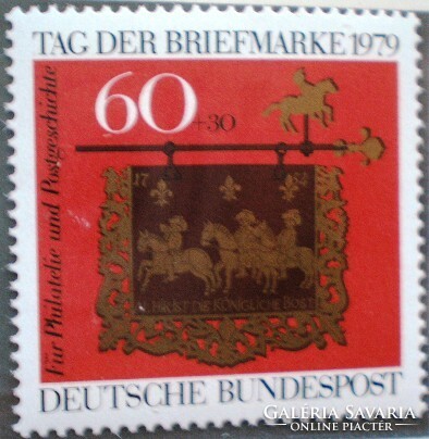 N1023 / Germany 1979 stamp day stamp postal clerk