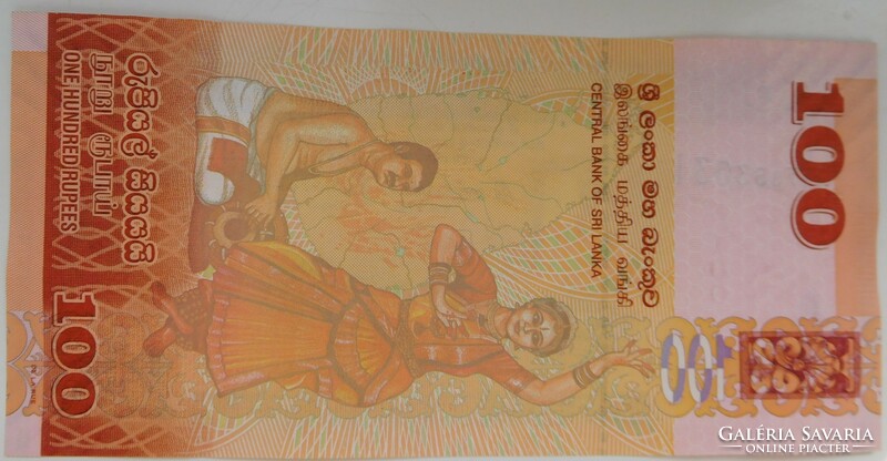 Sri Lanka 100 rupees 2020 unc