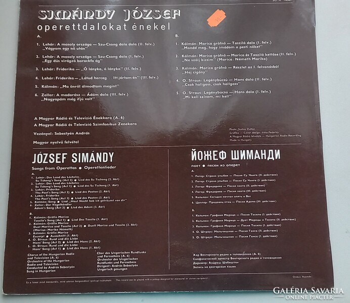 József Simándy opera excerpts slpx 16581 qualiton