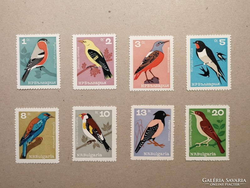 Bulgaria - fauna, birds 1965