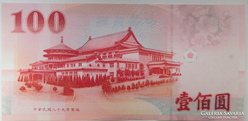 Tajvan 100 dollár 2001 UNC