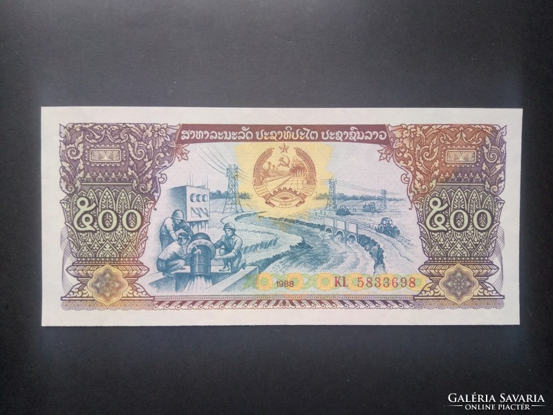 Laos 500 kip 1988 unc