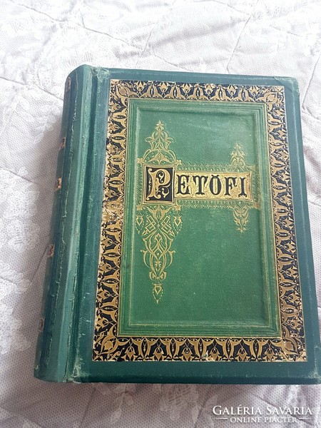 Első teljes kiadás Petőfi Sándor összes költeményei 1874