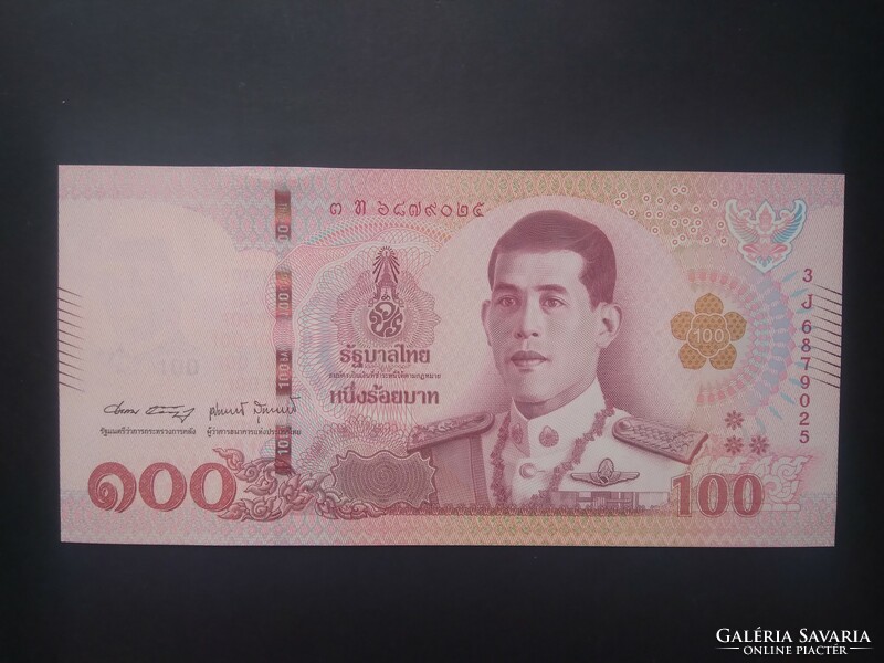 Thailand 100 baht 2018 oz