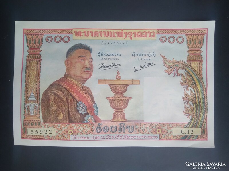 Laosz 100 Kip 1957 AUNC