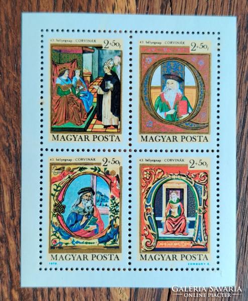 Corvinák emlékbélyeg blokk 1970 (43. bélyegnap) postatiszta