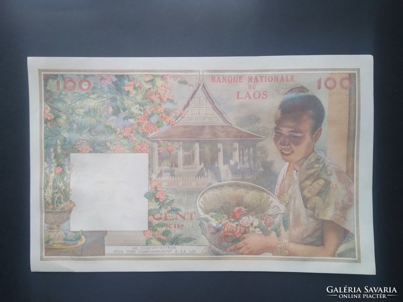 Laos 100 kip 1957 oz