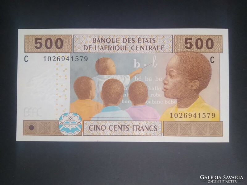 Közép-Afrikai Államok Csád 500 Francs 2002/2022 UNC