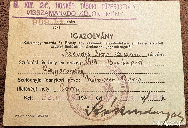 Transylvanian ID card founded to commemorate the liberation of Eastern Hungary and a part of Transylvania