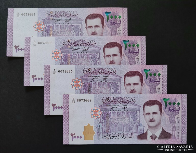 Szíria 4 x 2.000 Pounds / Font 2018, UNC sorszámkövetők