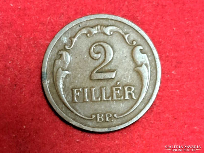 1935. Hungary 2 pennies (2041)