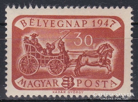 1947 Stamp Day (20)**