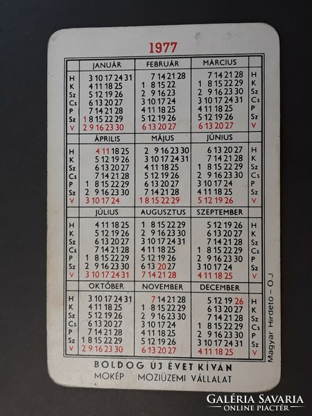 Card calendar 1977 - scratched lublon, mokép movie theater company inscription retro, old pocket calendar