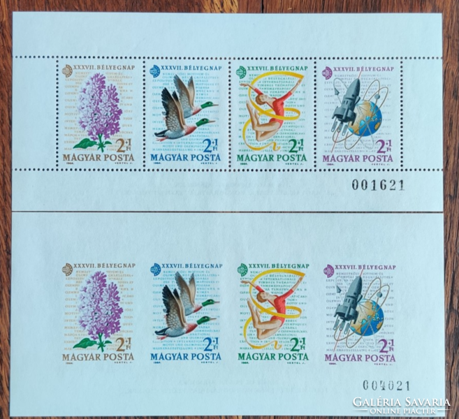 1964 37. Stamp Day commemorative stamp block pair, postal clean