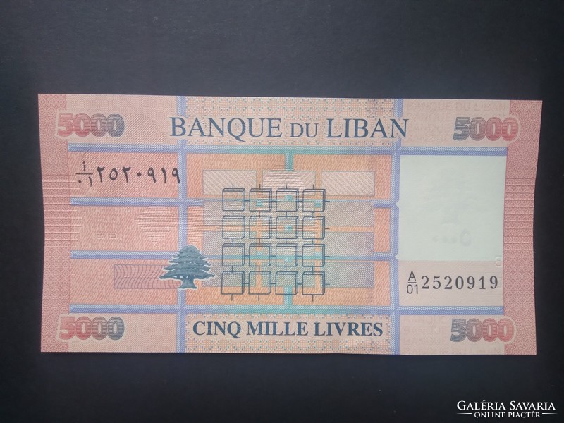Libanon 5000 Livres 2012 Unc