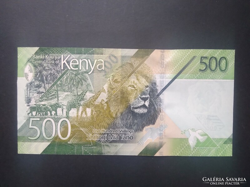 Kenya 500 Shillings 2019 Unc