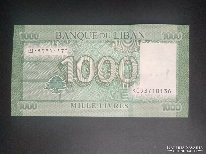 Libanon 1000 Livres 2016 UNC