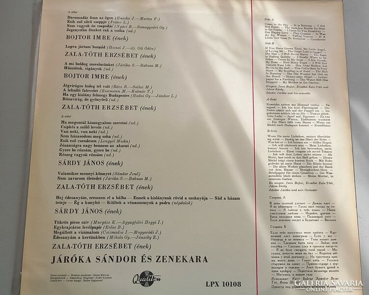 Hungarian sheet music and czardas, Sándor Jóróka and his orchestra lpx 10108 qualiton