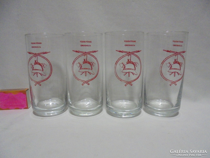 Four pieces of retro memorabilia, advertising glass cups - together 