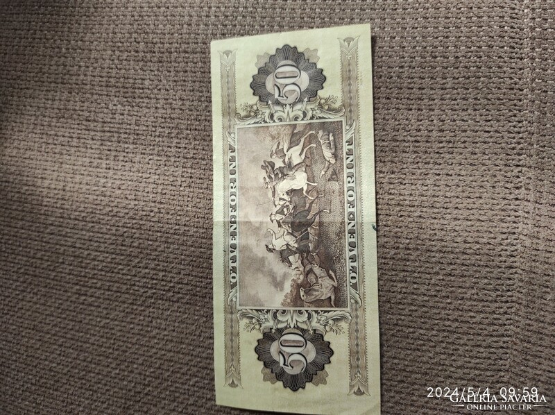 Hungarian paper money series.