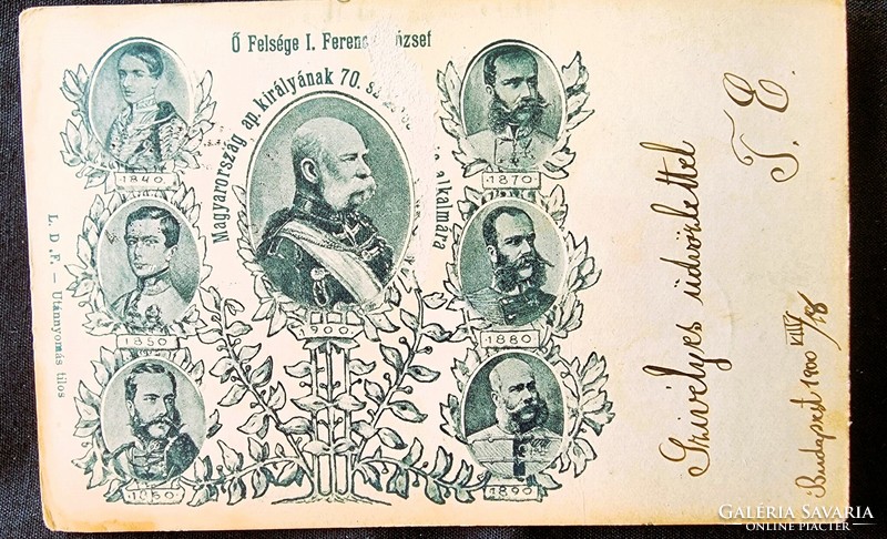 Circa 1900 70 years József Ferenc crowned King of Hungary at different ages contemporary jubilee postcard