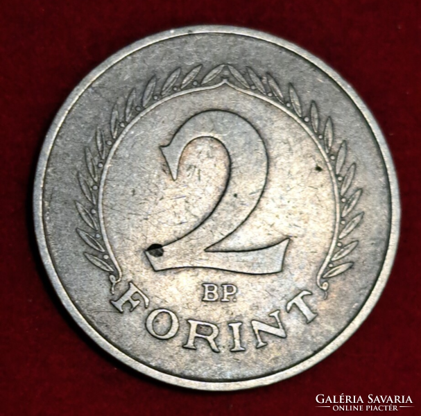 1963. 2 Forint cooper coat of arms (2100)