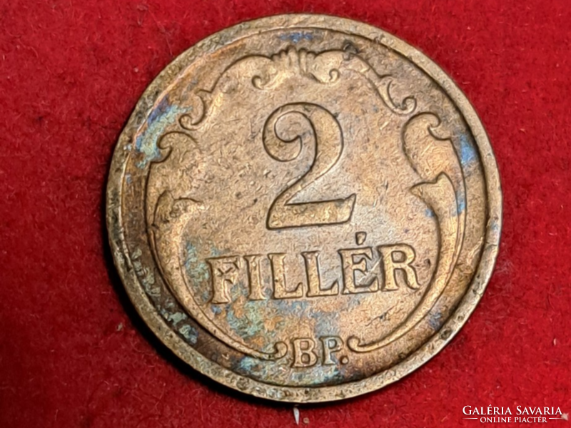 1940. Hungary 2 pennies (2090)