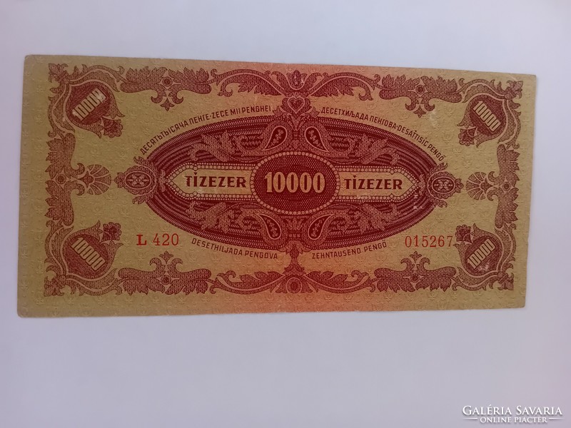 1945 tízezer pengő pénz