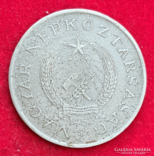 1952. 2 Forint Rákosi címeres  (2017)