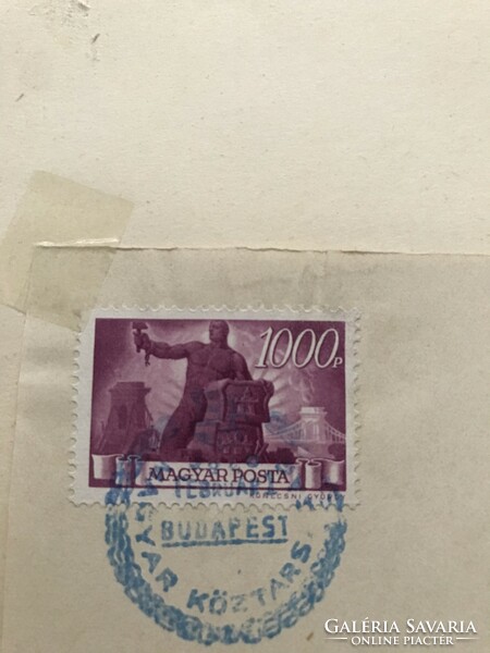 1945- 6 stamps from the entire reconstruction series 1946. February 1. With blue stamp