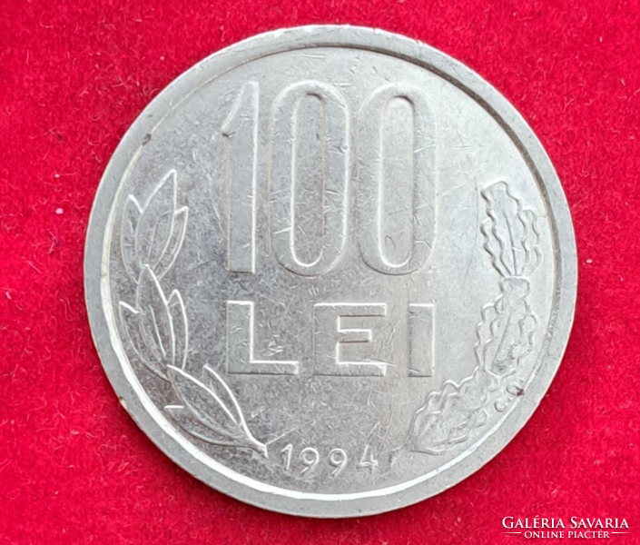1994. 100 Romanian lei (2108)