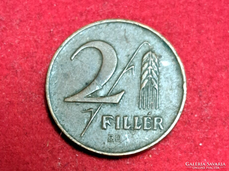 1947. Hungarian state bill 2 pennies (2097)
