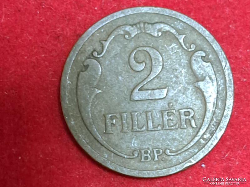 1931. Hungary 2 pennies (2091)