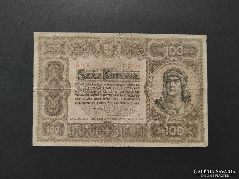 100 Korona 1920, VG+