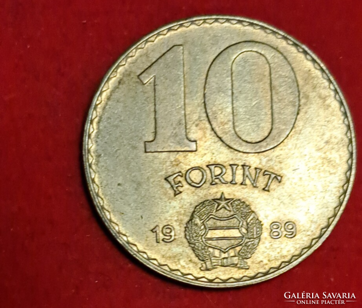 1989.  10 Forint (2084)