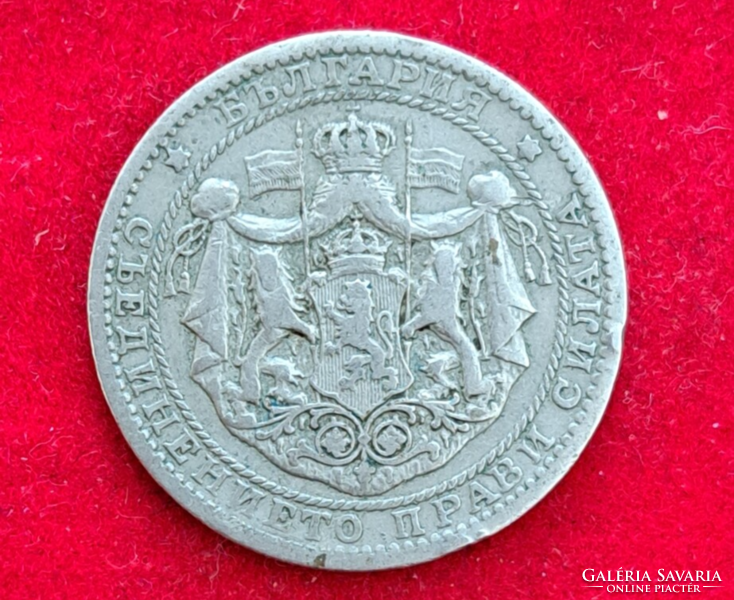 1925. 1 Leva Bulgária  (2020)