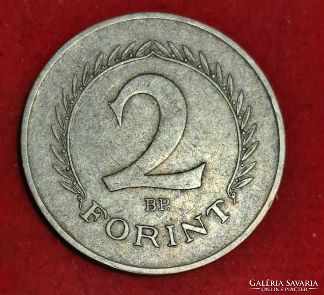 1962. 2 Forint Kádár címeres  (2064)