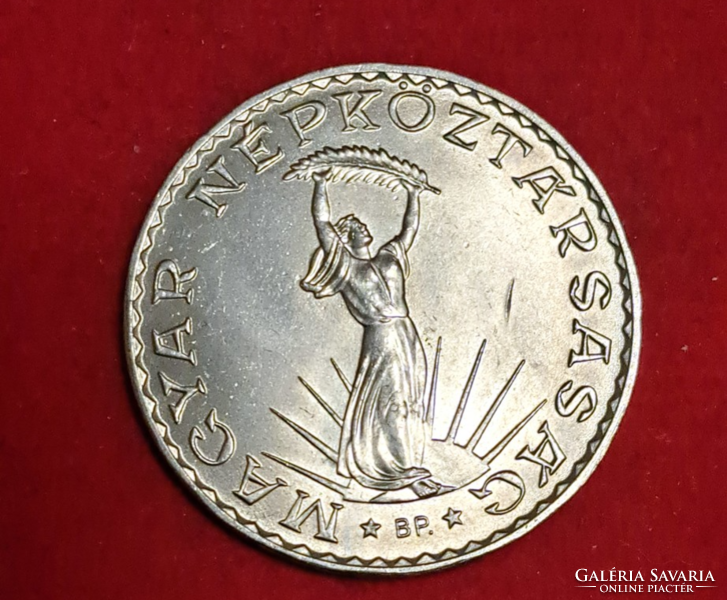 1973.  10 Forint (2069)