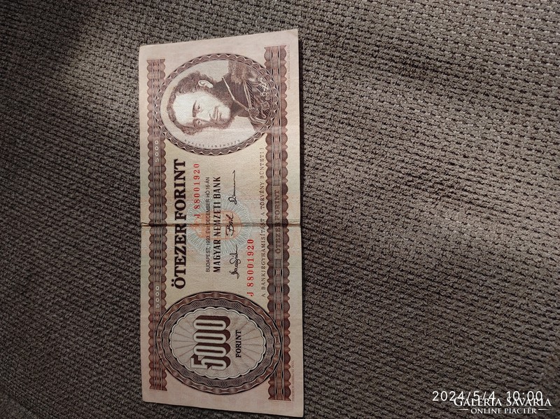 Hungarian paper money series.