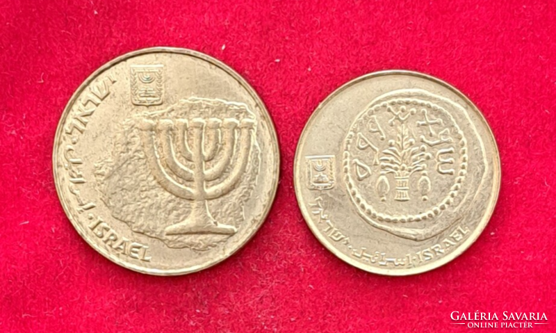 Izrael 2 darab érme  (2011)