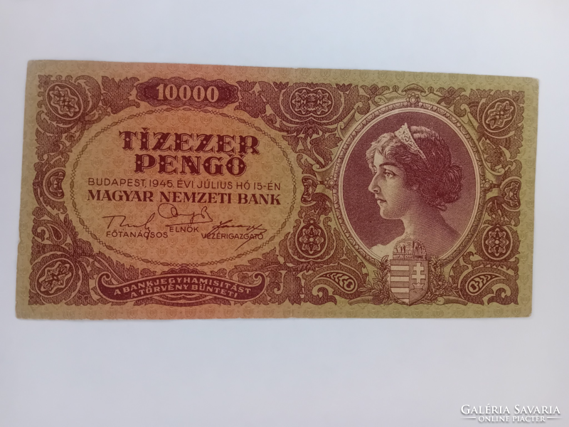 1945 tízezer pengő pénz